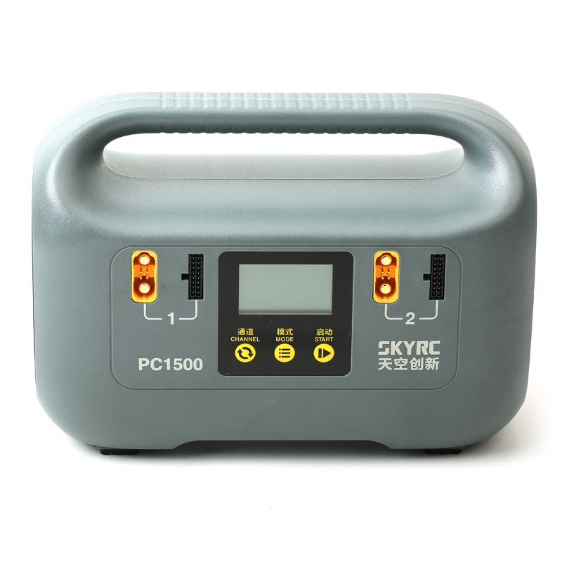 1500W Smart Battery Charger -  - Drone Battery Charger ulasan dan harga